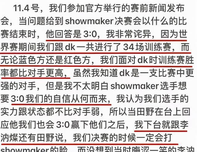 edg战队|虎娘日报：海克斯皮肤半价开启 NEST赛程公布