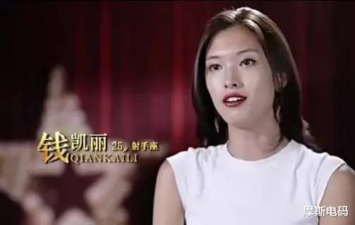 具惠善|她拒绝承认自己是中国人，如今还想回国捞金，网友回话，想都别想