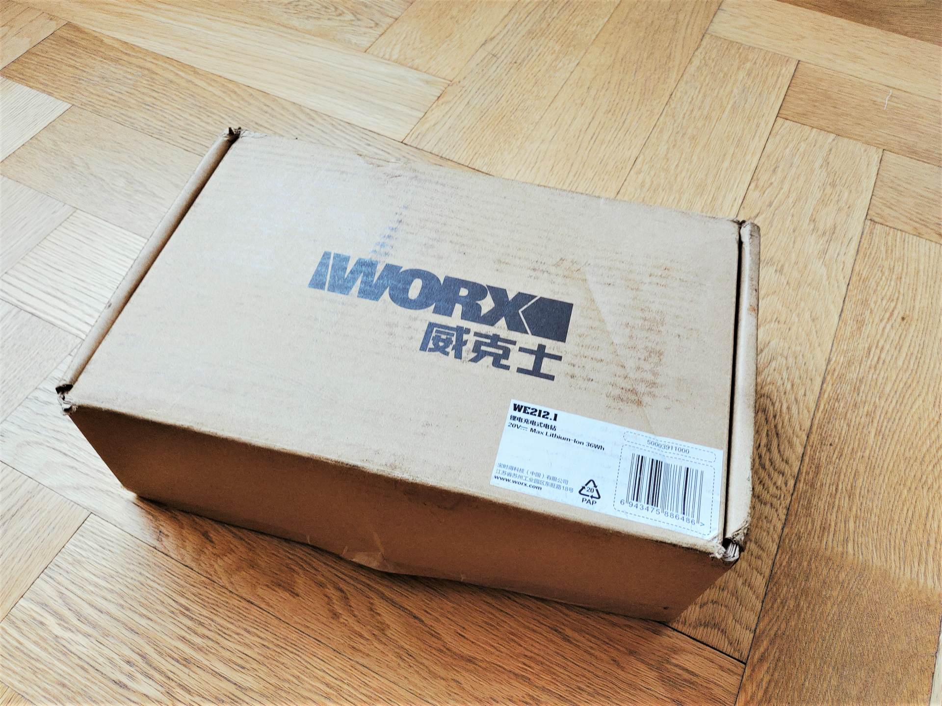 眼睛君|搬砖人的工具，WORX威克士20V锂电钻WE212