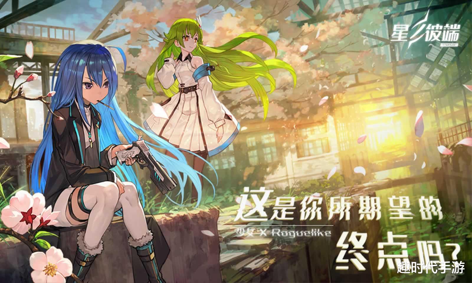 文明|每周新游预告-2021年12.27-01.02