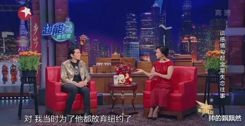 金星|自古“毒舌”难善终！“口无遮拦”的金星，远比你想得更肆无忌惮