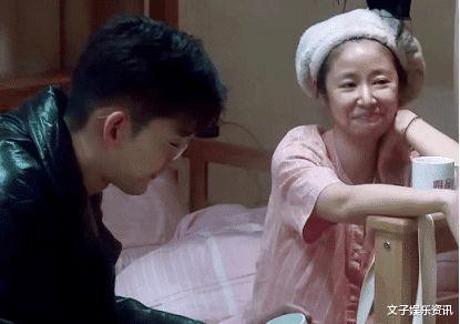 林心如|林心如真人长啥样？看她睡前的真实容貌，网友：不敢认！