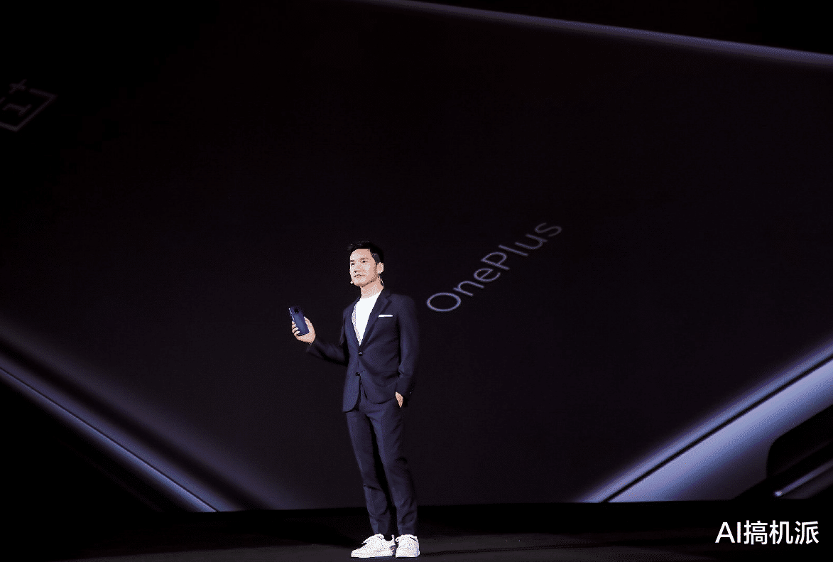 一加科技 一加10 Pro稳了，或首发骁龙895，适配屏下摄像头，亮点十足！