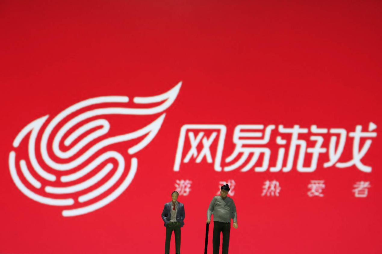 网易游戏|小学校长涉嫌巨额诈骗自杀,丁磊的游戏世界很残酷