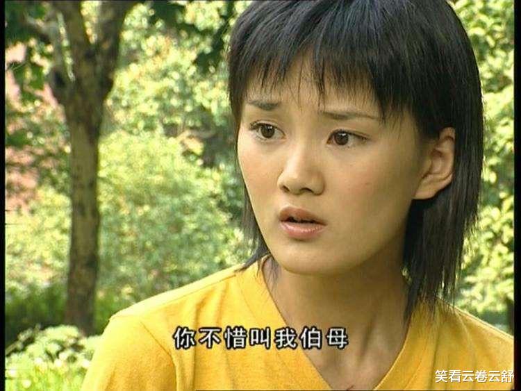 馨子|出道即巅峰，黄圣依都给又土又丑的她做配，如今美成万人迷