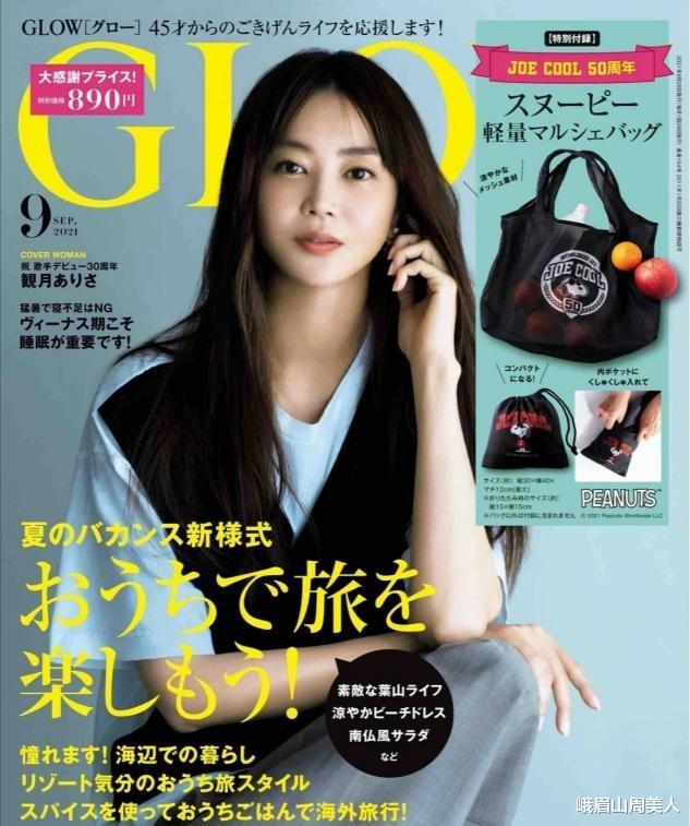 发型 女人过了40岁，少留这“5种”发型，不仅大妈感十足，还显老没有气质