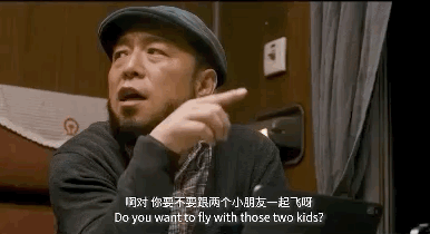 徐峥|徐峥得罪院线的“惩罚”来得太快，新片不给排片，首映仅17万票房