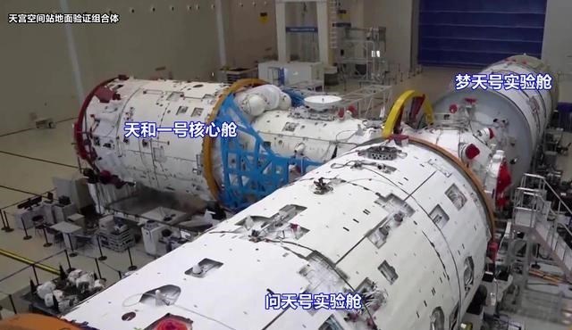  国际空间站被俄罗斯撞歪？中国的天宫也有相似问题，机械臂是关键