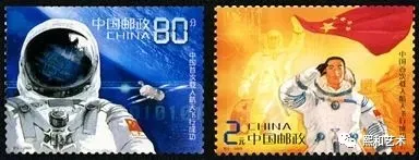 邮票|月壤首次公开亮相!天问成功环绕火星!航天题材藏品再次燃爆收藏市场!