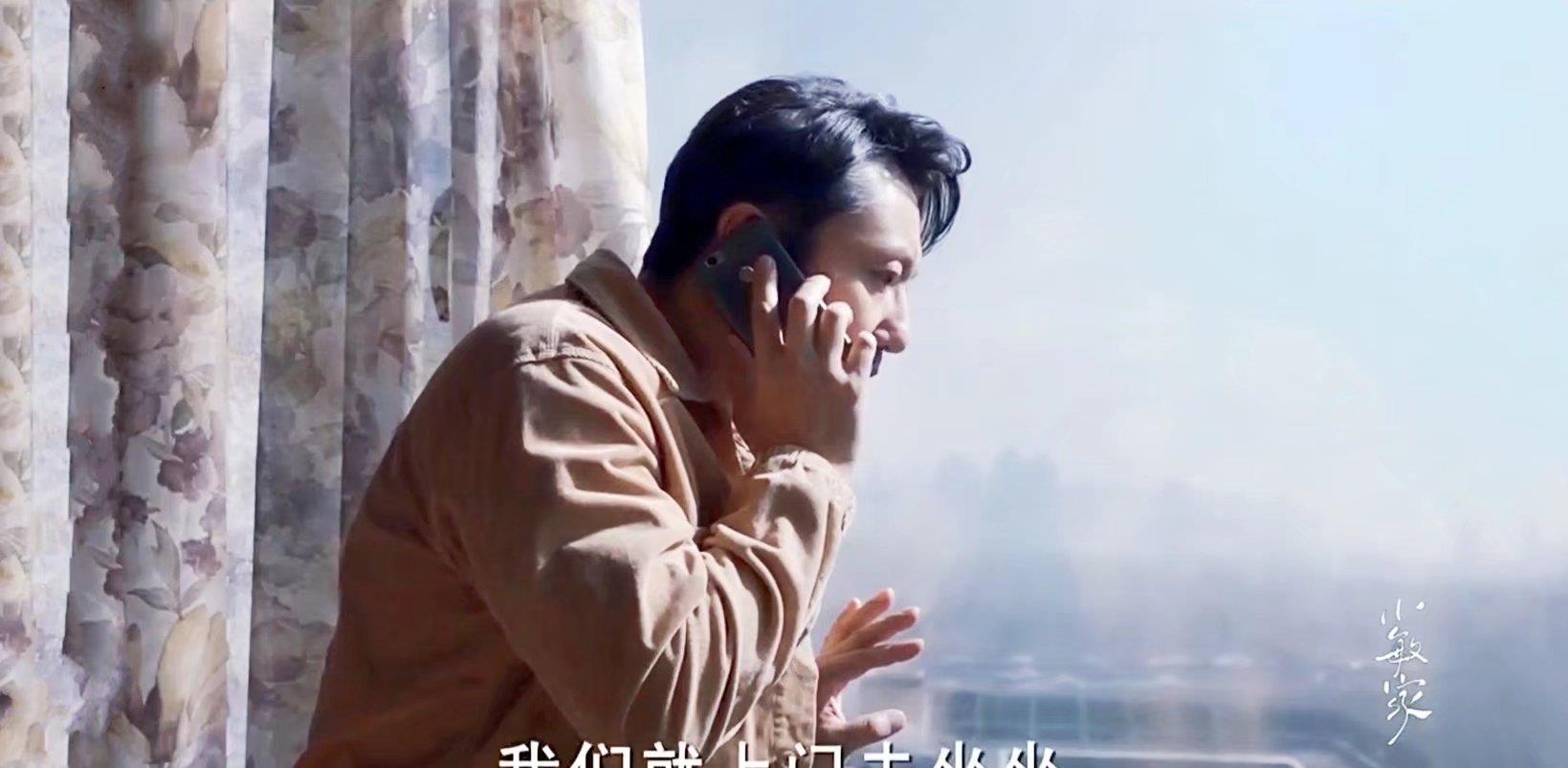 陈佳佳|她是《小敏家》中三观最正的女子，两招成就金佳骏的幸福