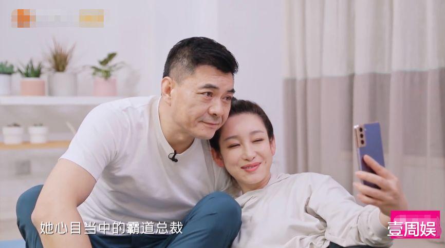 王新军|秦海璐赖床不起,42岁生活不能自理,王新军包揽家务贴身伺候!