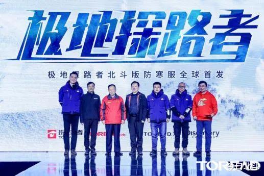 折叠屏|聚焦丨关于北斗短报文的最新通告；数字交通十四五发展规划发布