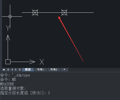 叉壹|cad定距等分命令不会用吗？其实不难的！