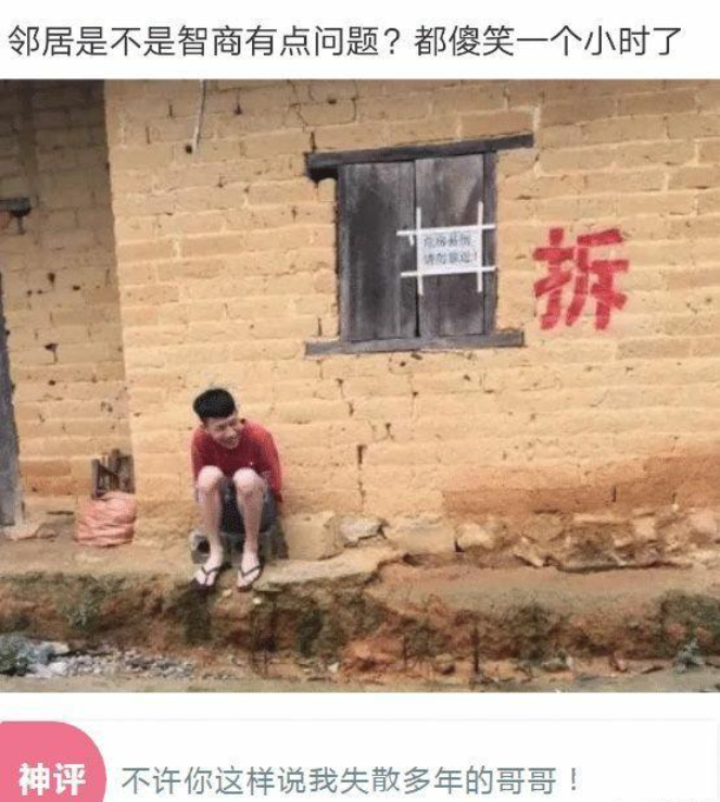 发型|“为什么发传单的人,不敢偷偷把传单丢到垃圾桶?”哈哈哈
