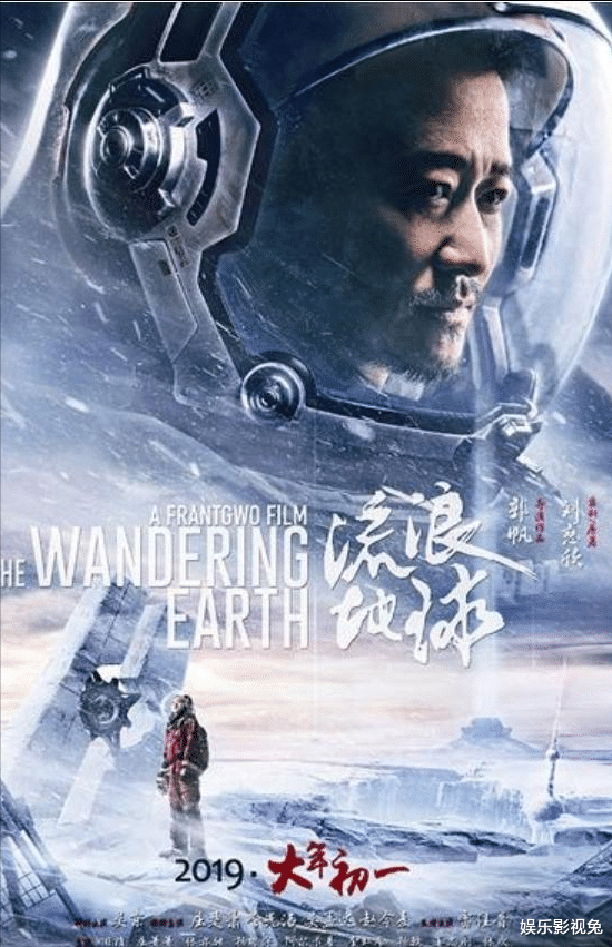 吴京|吴京捧红的白眼狼，爆红后的他称：“我还没有吴京的鼻孔大”！