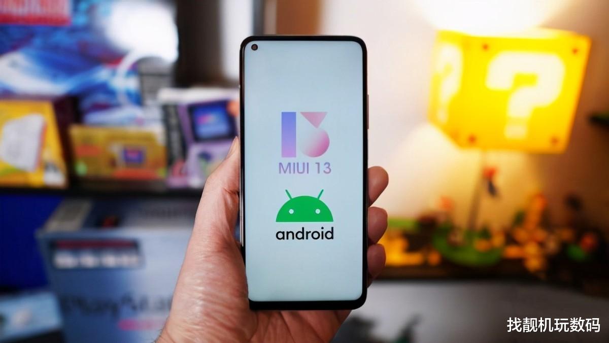 编程|终于等到了你，MIUI 13蓄势待发，这九款先升级！
