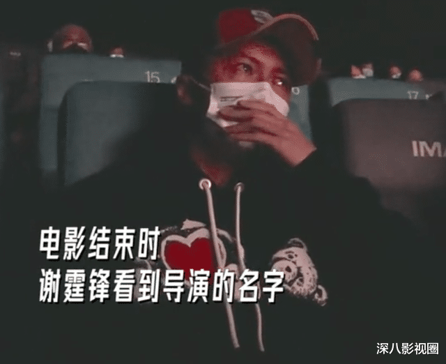 谢霆锋|终于全面回春？他也算黑红顶流鼻祖了吧