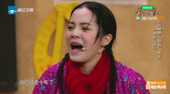 迪丽热巴|一做表情就幻灭的美女明星：迪丽热巴显油腻，baby活在静态图里