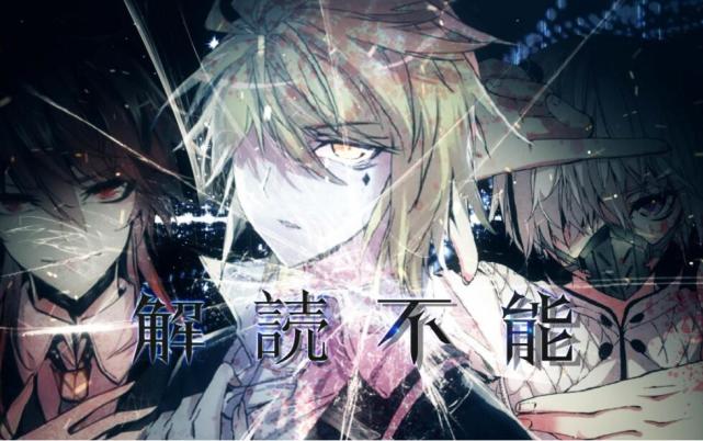 漫画|有种玩法叫自己变装哥哥和妹妹,国漫的“黑化”不比日漫差