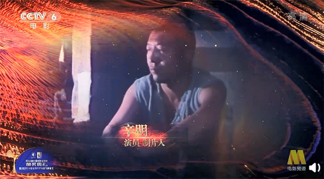 金鸡奖|金鸡奖晒影像悼念，在2021年去世的电影人们，全名单曝光