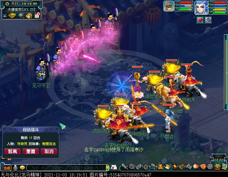 女娲|养号第1天!新号第一天又是牌子又是高兽决的,来了一波回忆杀