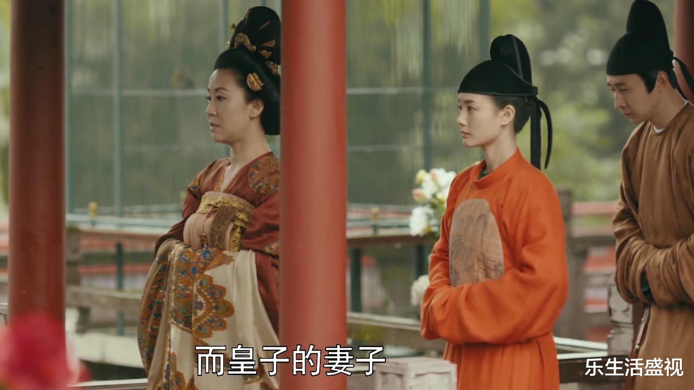 姐姐|《骊歌行》皇后逼死韩王妃，盛楚慕失去姐姐痛哭，傅柔被陷害入狱