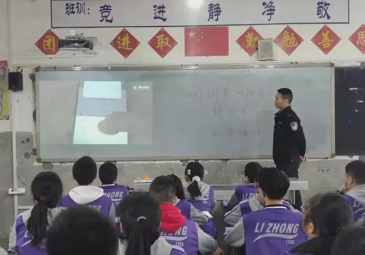 旺旺屋 仪陇公安：筑牢网络安全屏保障守护网名精神家园