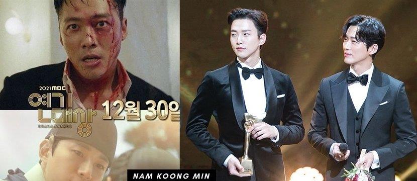 南宫珉|MBC演技大赏：南宫珉俊昊昔日CP成劲敌，网友敲碗双男神同台秀爱