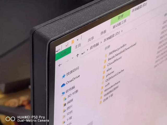 华为|记住这两点，用华为P50给女友拍照再也不会被嫌弃