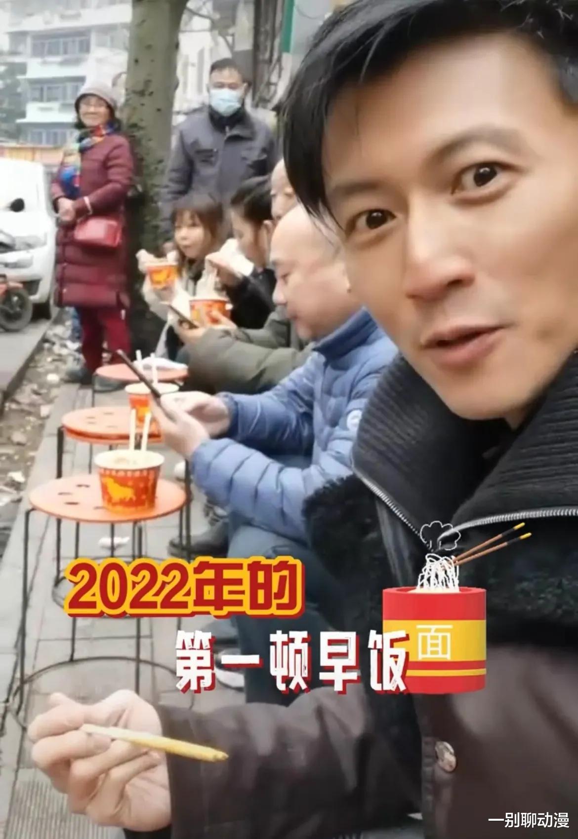 谢霆锋|谢霆锋也太不把自己当明星了！