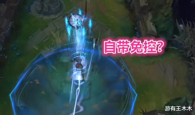 伊苏|LOL新英雄:哥特玩偶扛着大剪刀,开领域无视技能,破败王后哭了