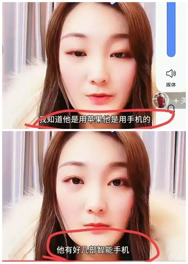 陈亚男|矛盾升级，朱小伟发长文揭陈亚男五宗罪字字诛心，痛斥对方骗婚无耻