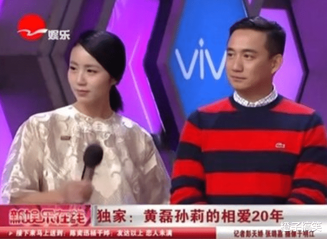 明星|娶了自己学生的9位明星，他们的故事远比你想得更精彩