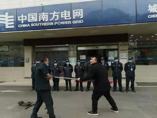 镇宁快报 安顺镇宁供电局：安防培训“大演练”严管企业“入门关”
