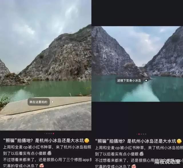 镰仓|《灌篮高手》里的“镰仓”，居然在国内遍地开花？年轻人争相打卡