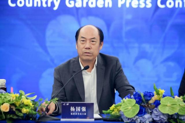 |碧桂园老板酒后对高管们说：以后公司就不发工资了！高管们听了面面相觑，谁知老板接着说：以后都是合伙人！