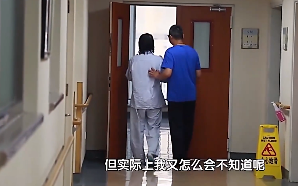 医生|先切左乳、2年后再切右乳，让无数人泪目的王晨岑，如今怎样了？