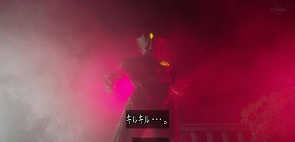 迪迦·奥特曼|炎魔战士不讲武德偷袭特利迦，光国和结名的力量召唤了奇迹的光！