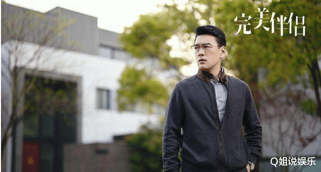 青年教师|首播收视第一,全网热度前三,高圆圆复出后的首部作品能火吗?