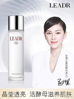 护肤品 入秋后，女人要多在补水上下功夫，3款平价护肤品，便宜好用实惠