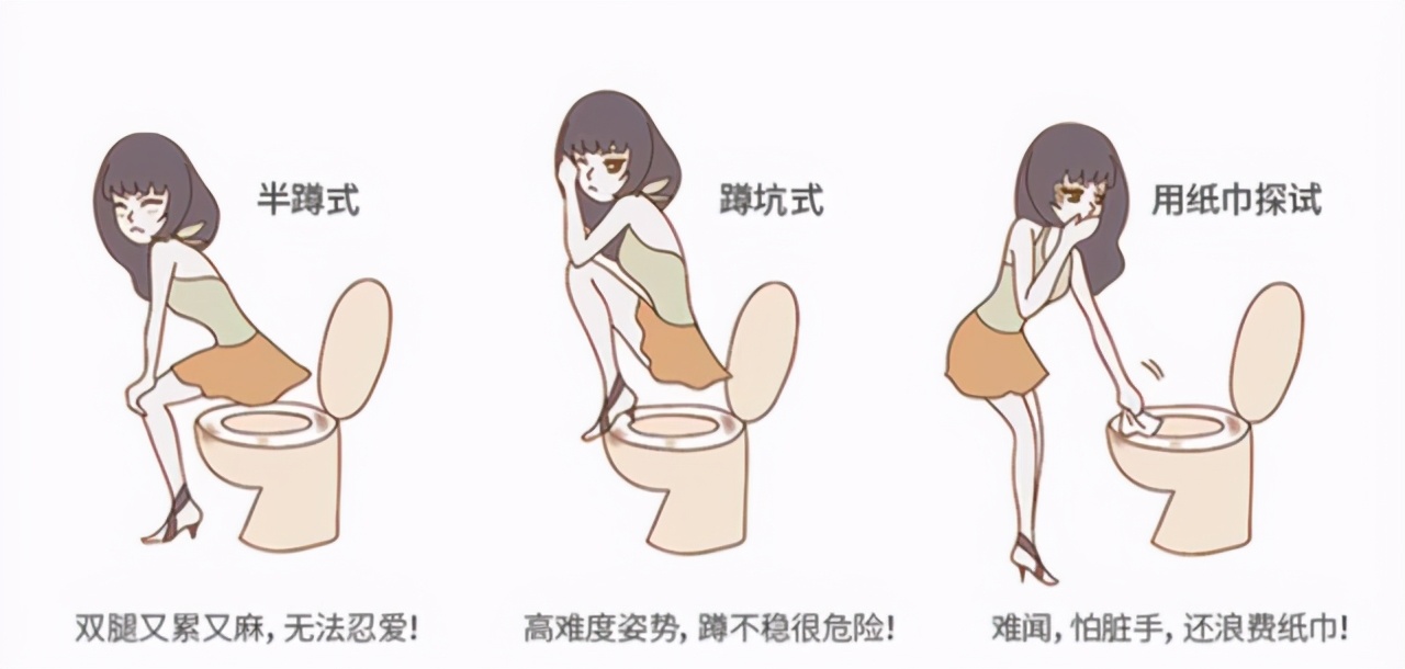 家居超人 建议各位：住酒店时，这5种“脏”东西别乱碰，防止沾染残留液体