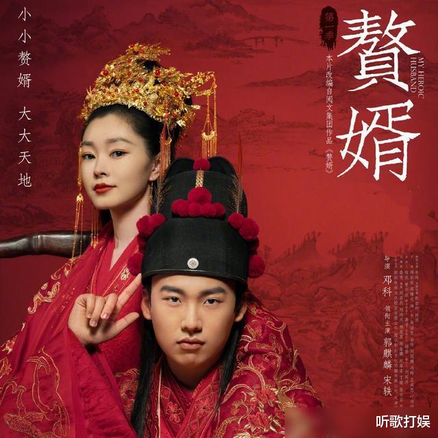 宁毅|《赘婿》原著：云锦儿与宁毅相爱却流产，幸好剧中结局更幸福