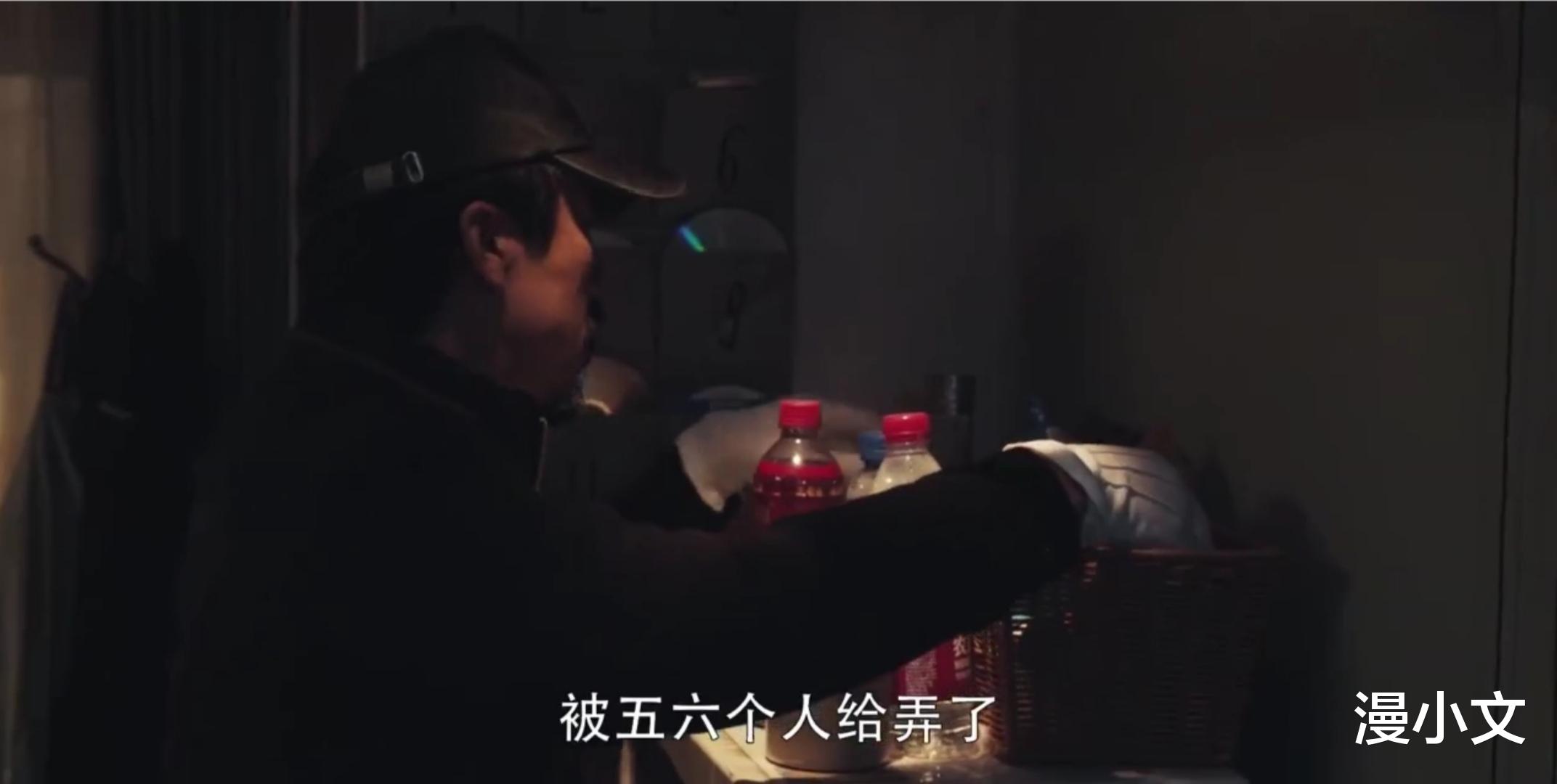 漫小文|扫黑风暴：徐英子姐弟的悲剧，从徐小山拍下孙兴的视频就早已注定