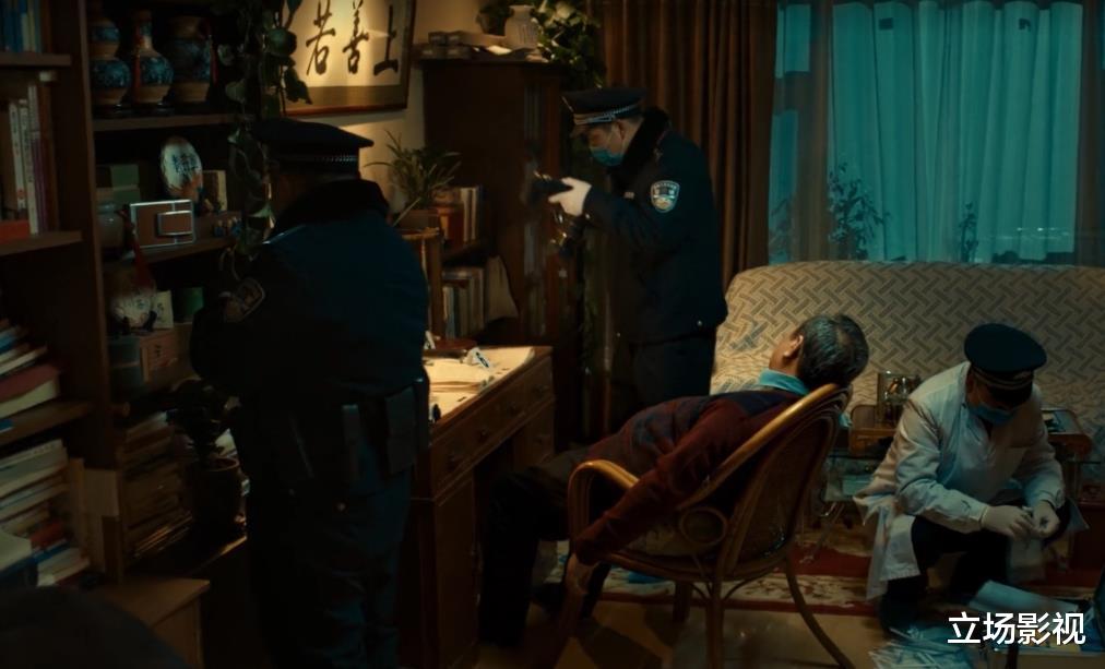 段奕宏|段奕宏新剧《双探》开播，国产剧要是都这么拍，早就赶超美剧了！