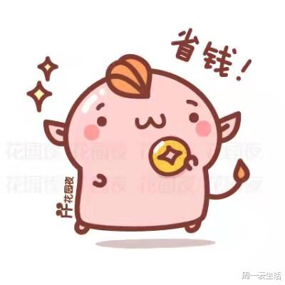 新房装修怎么省钱但又不影响品质，做到这6点，能省下好几个w