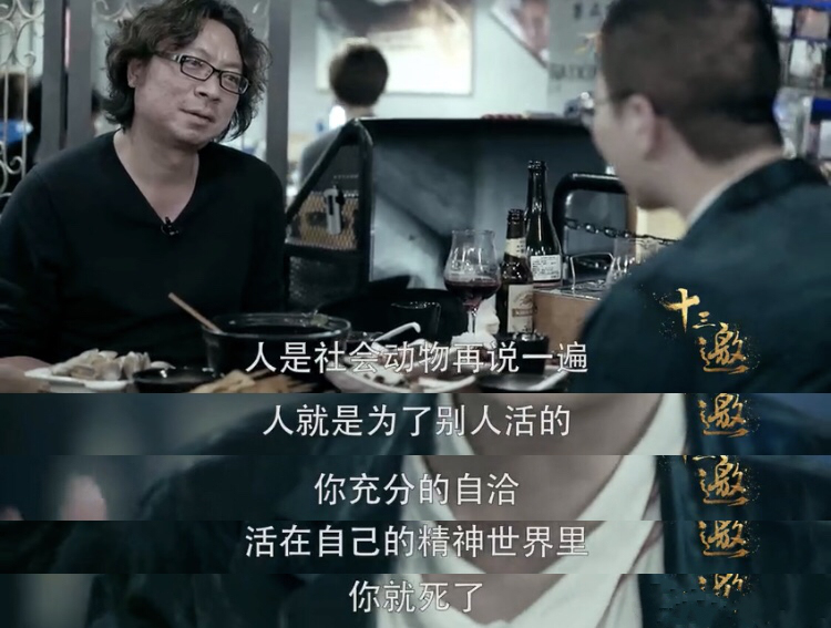 罗翔|B站1000万粉的顶流,上了个豆瓣9.3的节目,值得二刷三刷