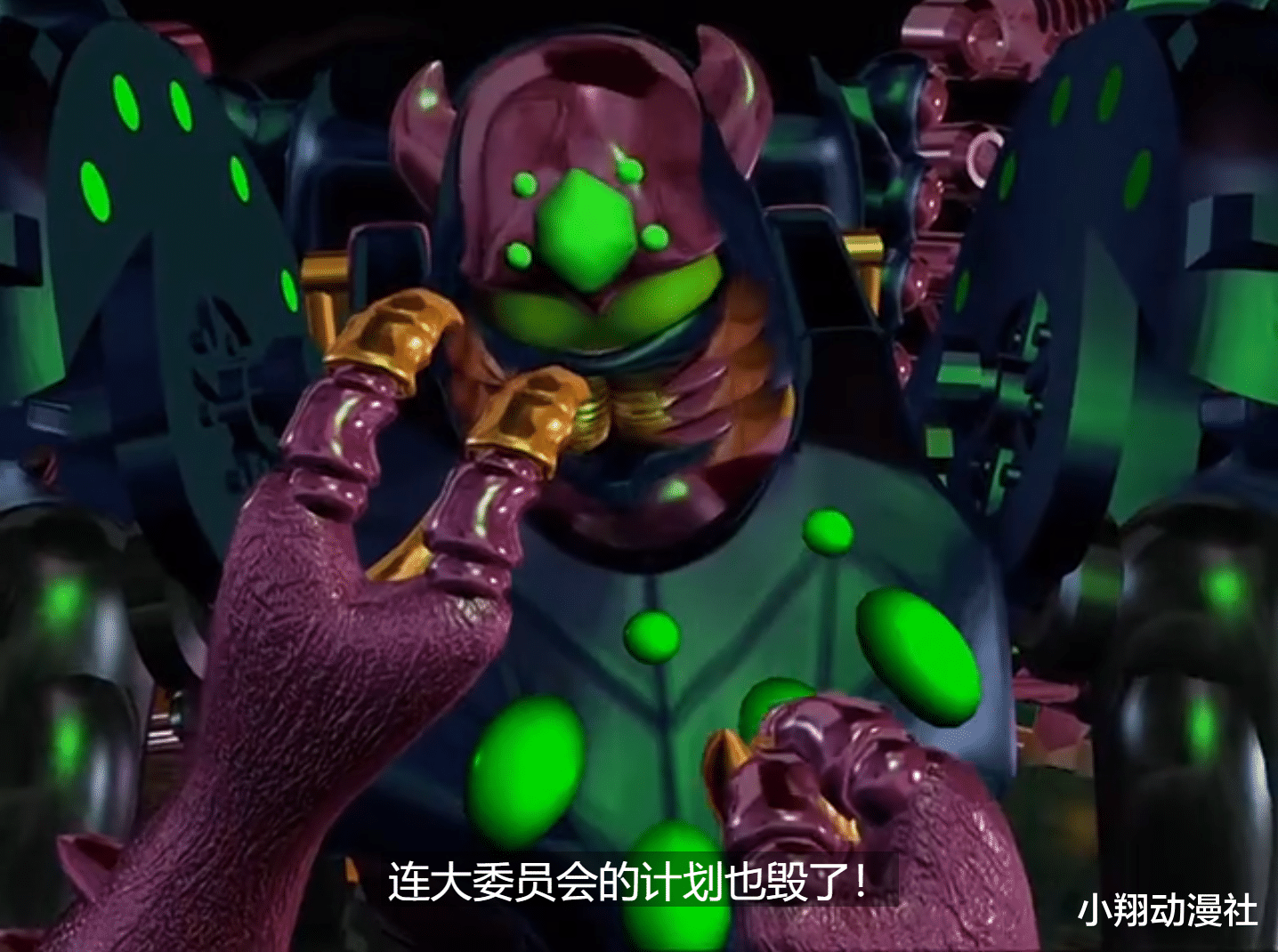 霸王龙 虎鹰只是白虎和飞剑合成之产物，为何实力顶尖？只能被报应号所杀