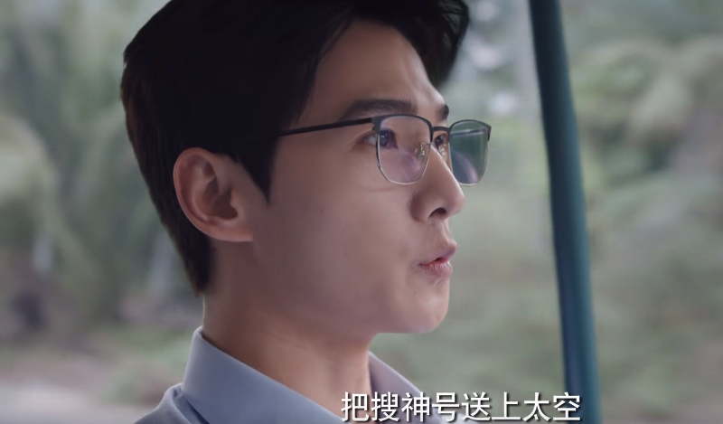 杨洋|于途后杨洋演“黑丰息”，古装造型又帅又飒，想追剧的心拦不住