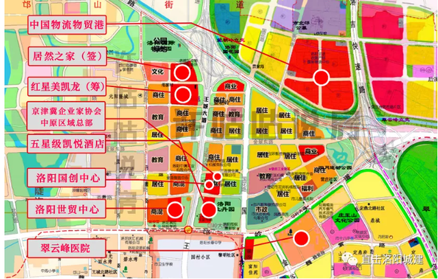 洛阳|好消息！洛阳道北商业圈规划新鲜出炉 距其成为洛北中心更近一步