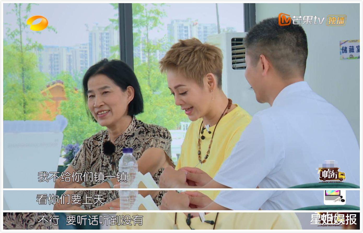 蔡少芬|《中餐厅5》洗碗的是宁静？黄晓明减肥只吃一根面条，龚俊笑声成隐形BGM